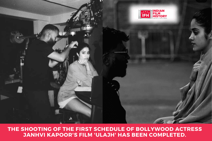 The Shooting Of The First Schedule Of Bollywood Actress Janhvi Kapoor's Film 'Ulajh' Has Been Completed.