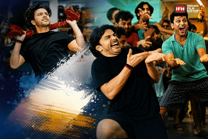 Undi Bundi Takes Instagram By Storm Bringing Prem Keetanus College Madness To Reels