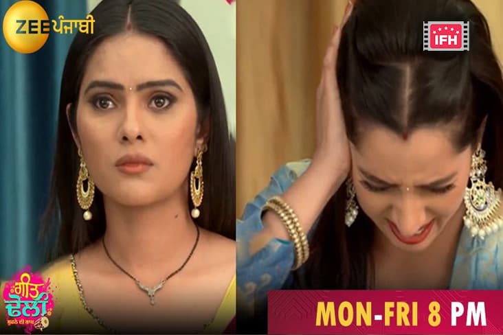 Will Geet Compete In The Competition After Her Surgery?