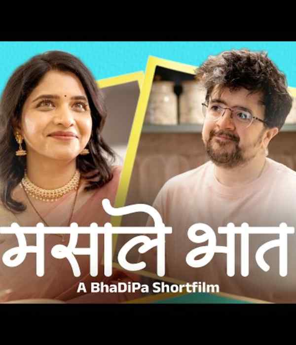 Masale Bhat (2026) poster