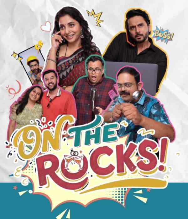 ON THE ROCKS (2026) poster