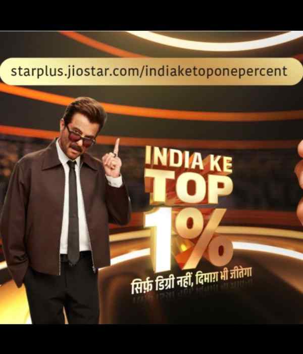India Ke Top 1 Percent (2026) poster