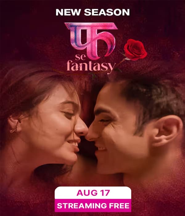 Fuh Se Fantasy Season 2