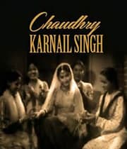 Chaudhry Karnail Singh (1960) poster