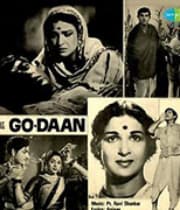 Godaan (1963) poster
