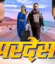 Pardesh (2023) poster