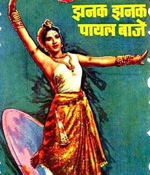Jhanak Jhanak Payal Baaje (1955) poster