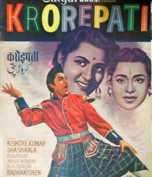 Krorepati (1961) poster