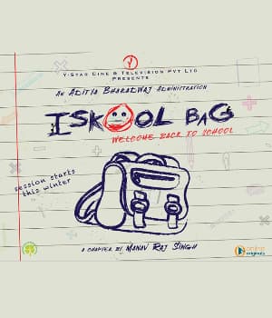 Iskool Bag (2020) movie poster