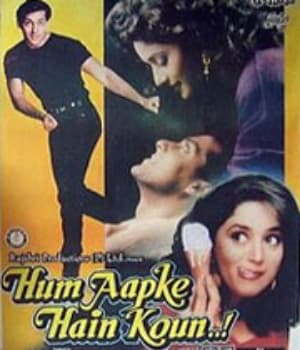 Hum Aapke Hain Koun (1994) movie poster