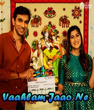 Vaahlam Jaao Ne (2021) movie poster