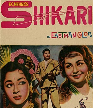 Shikari (1963) poster