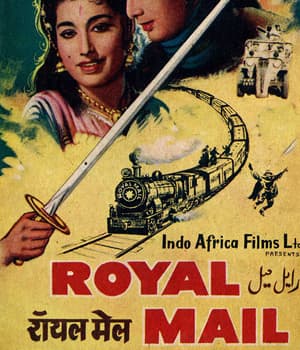 Royal Mail (1963) poster