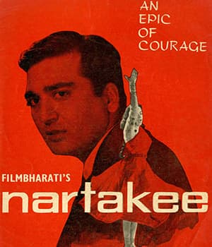 Nartakee (1963) poster