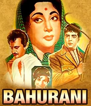 Bahurani (1963) poster