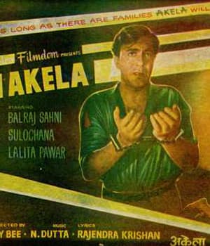 Akela (1963) poster