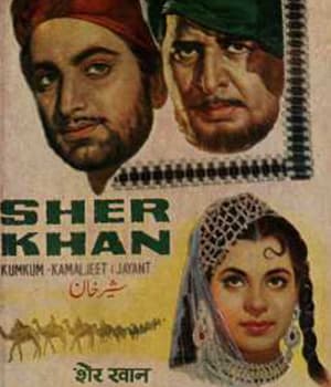 Sher Khan (1962) poster