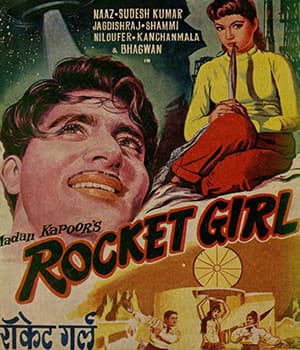 Rocket Girl (1962) poster