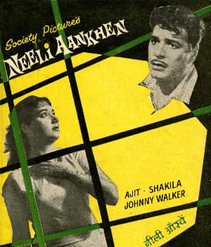 Neeli Aankhen (1962) poster