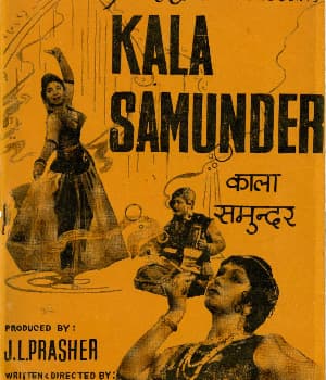 Kala Samunder (1962) poster