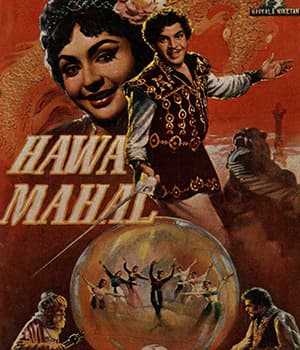 Hawa Mahal (1962) poster