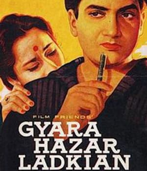 Gyara Hazar Ladkiyan (1962) poster