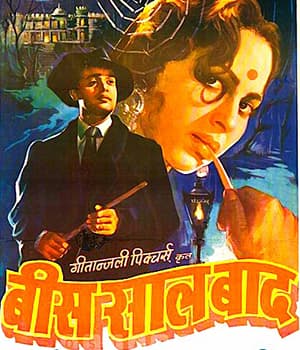 Bees Saal Baad (1962) poster