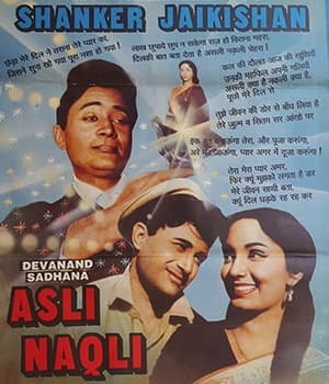 Asli Naqli (1962) poster