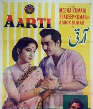 Aarti (1962) poster