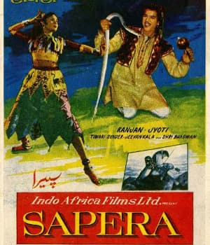 Sapera (1961) poster