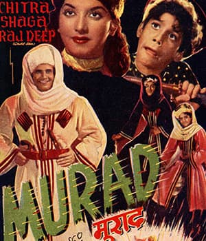 Murad (1961) poster