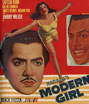 Modern Girl (1961) poster