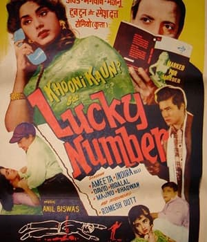 Lucky Number (1961) poster