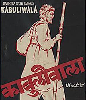 Kabuliwala (1961) poster