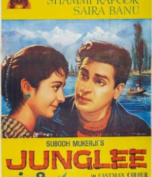 Junglee (1961) poster