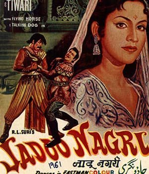 Jadoo Nagri (1961) poster