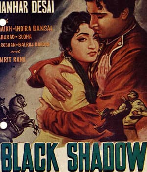 Black Shadow (1961) poster