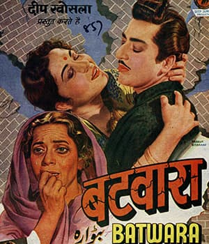 Batwara (1961) poster