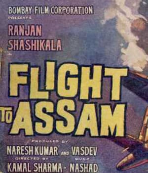 Flight To Assam (1961) poster