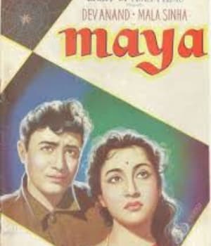Maya (1961) poster