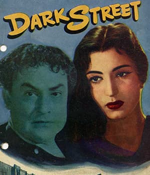 Dark Street (1961) poster