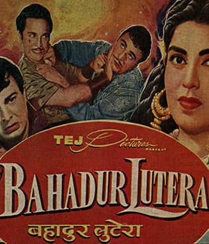 Bahadur Lutera (1960) poster