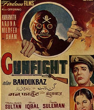 Gun Fight (1960) poster