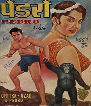 Pedro (1960) poster