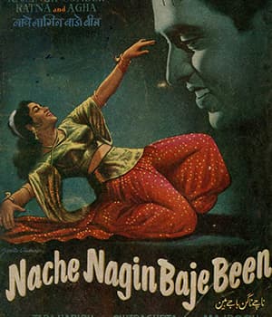 Nache Nagin Baje Been (1960) poster