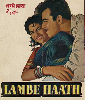 Lambe Haath (1960) poster