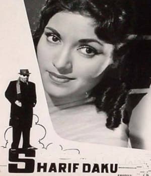 Sharif Daku (1960) poster