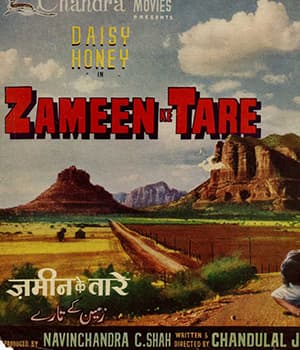 Zameen Ke Tare (1960) poster