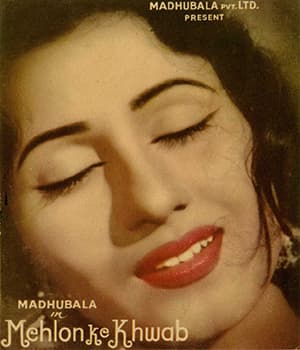 Mehlon Ke Khwab (1960) poster
