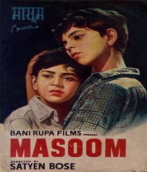 Masoom (1960) poster